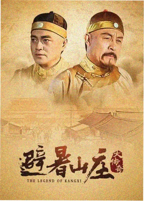 笔趣阁app今日更新铁马冰河