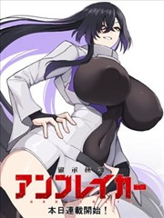 笔趣阁app今日更新雪落长安